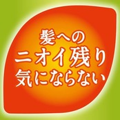 ブローネ 香りと艶カラークリーム 4Aアッシュブラウン [医薬部外品] 1個 (x 1)