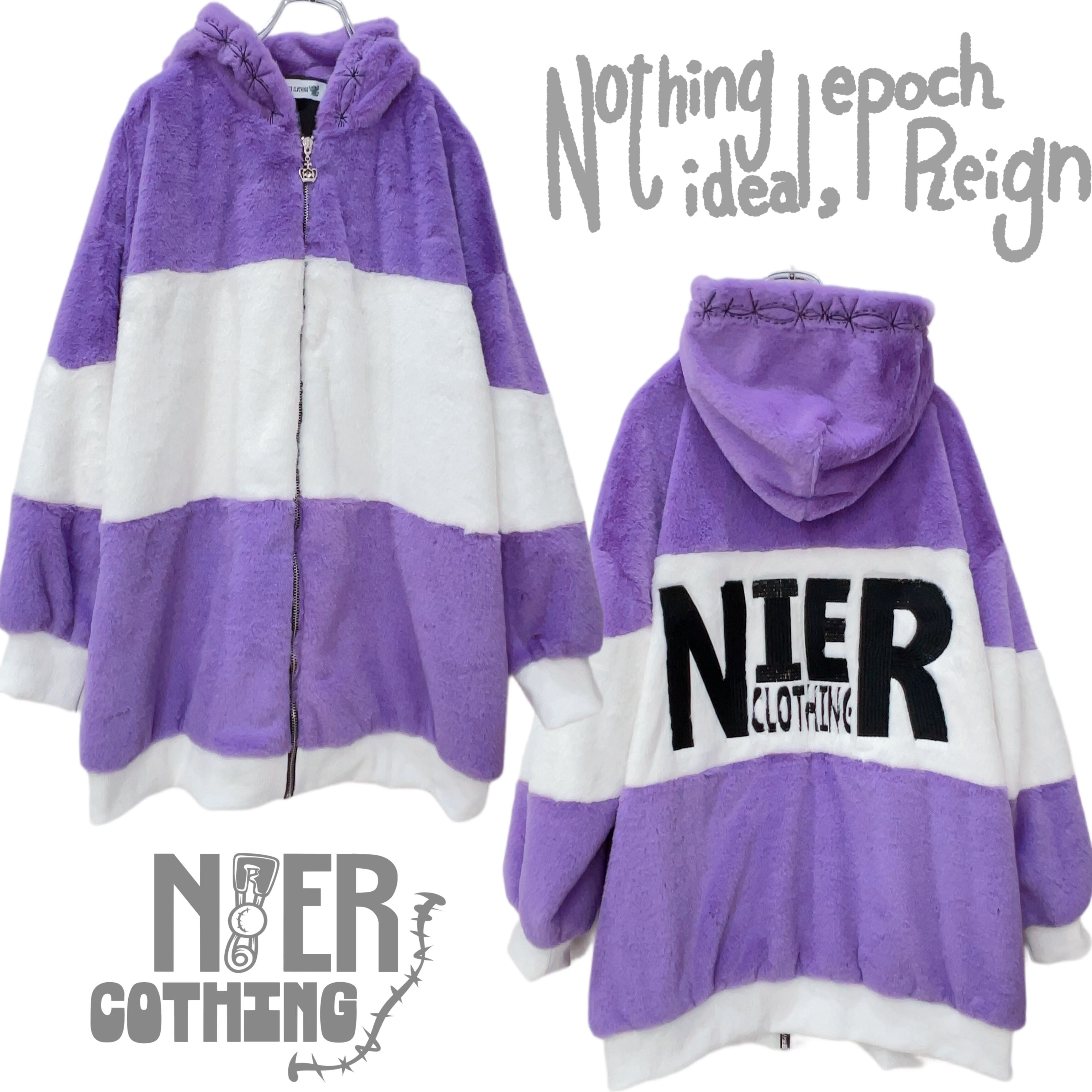 NieR BICOLORふわもこZIP OUTER