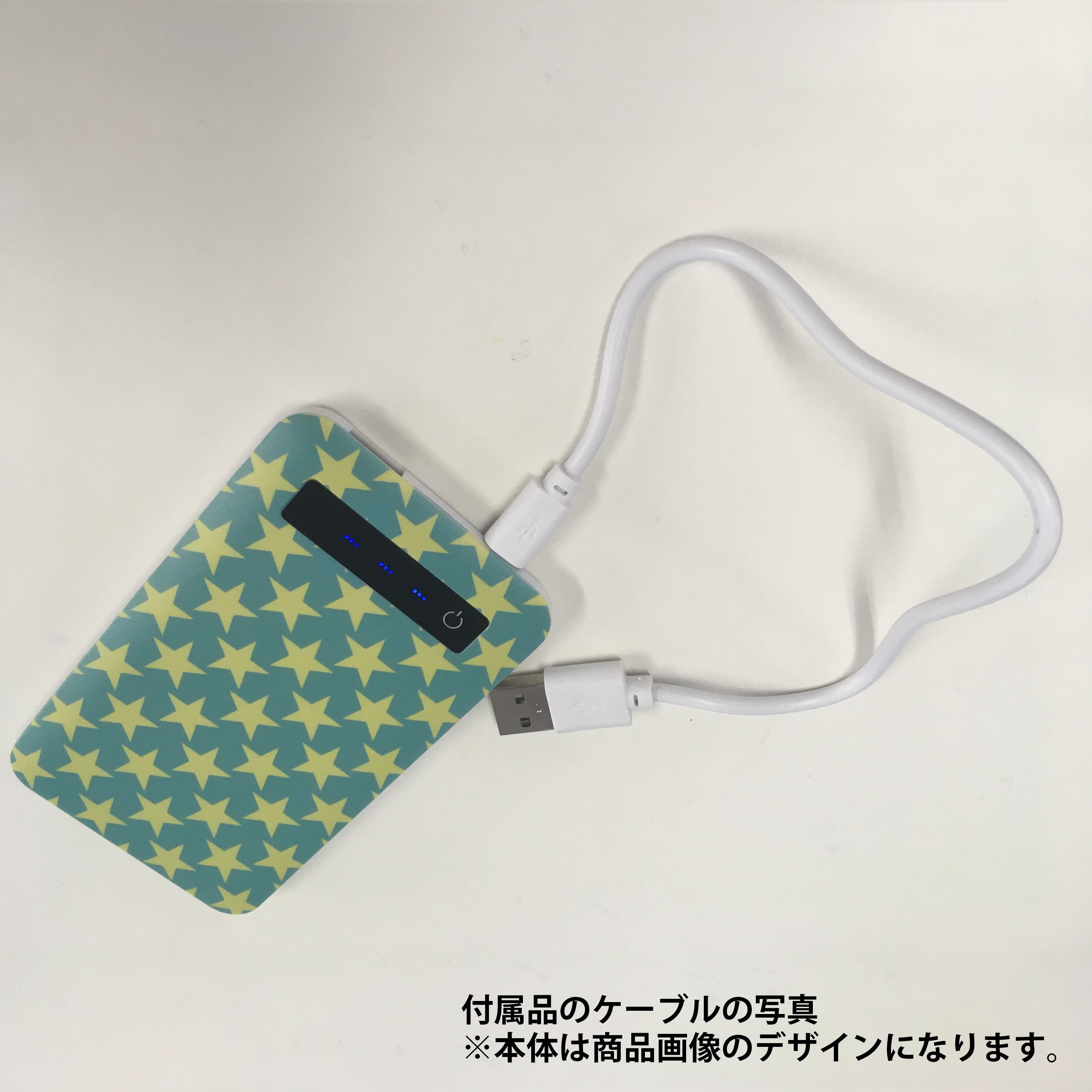 モバイルバッテリー イラスト 動物 おしゃれ 海 かわいい クラゲ おすすめ 個性的 人気 イラストレーター クリエイター 絵師 充電器 タイトル くらげの海 作 星宮あき イラストレーター クリエイター Youtuber グッズ 人気 通販 Iphoneケース スマホケース 雑貨屋