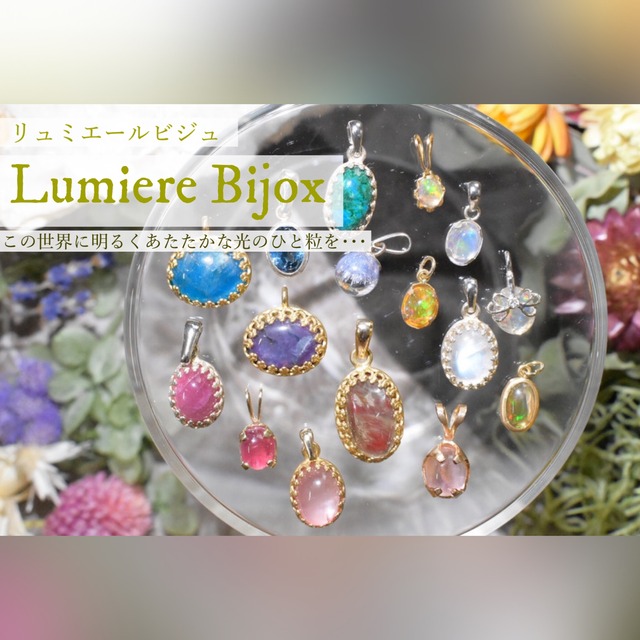 Lumiere Bijoux リュミエールビジュ　ネックレス　エチオピアンオパール　LB23-25