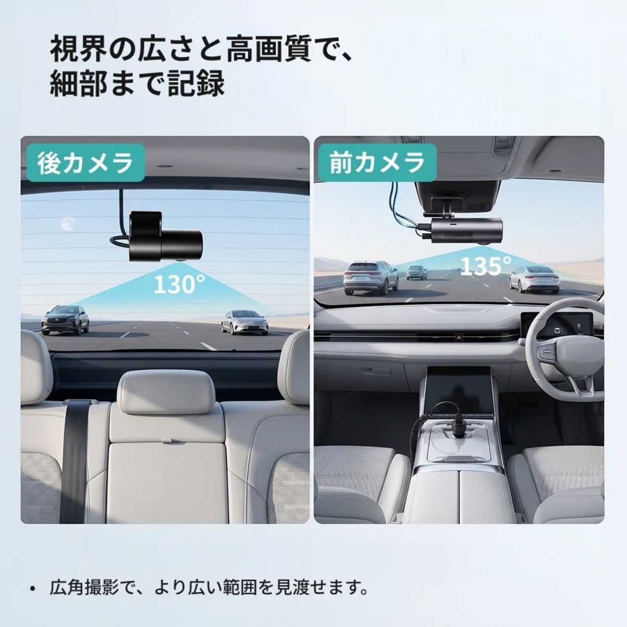 OttoSafe Cam （前後ドライブレコーダー）