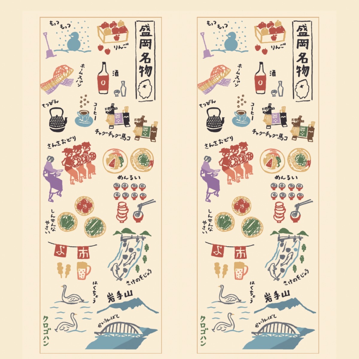 9cadb127c5af1ed19f144563aa09fc