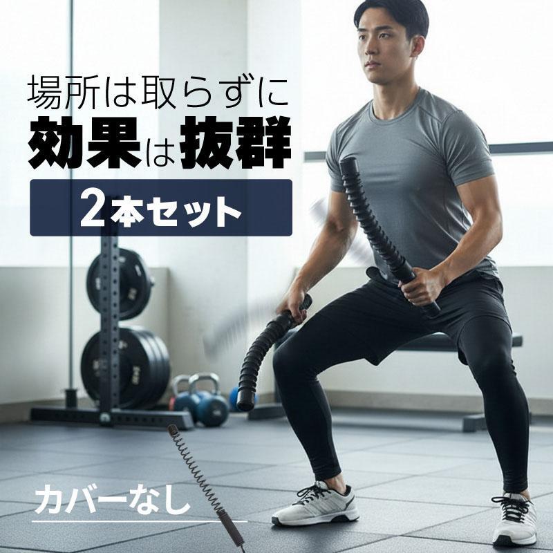 バトル ロープ 筋トレ Amazon.co.jp: fromseed Z-ROPE プロ イエロー バトルロープ 自宅用 筋