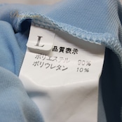 社交ダンス 衣装 スタンダード トップス レッスンウェア レディース 水色 エル・プラト ラインストーン ブルー系 長袖 練習着 フォーマル エレガント 大人向け おしゃれ チュニック アウトドアイベント ダンス教室 カジュアル スポーツウェア 発表会 体型カバー スタイルアップ ユニセックス ファッション シンプル デザイン レディースファッション