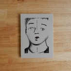 やさしいせかい