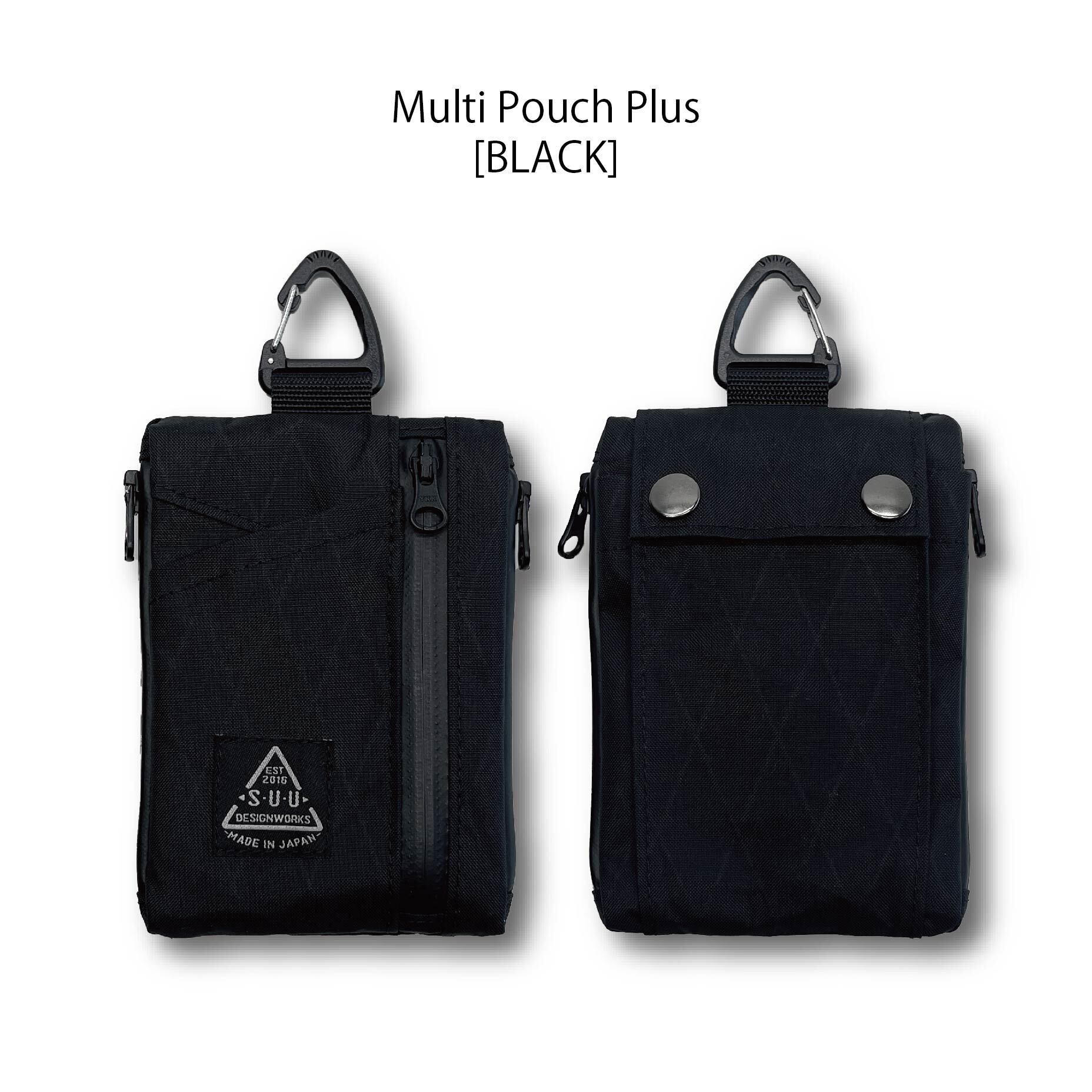 multi pouch plus(Black)