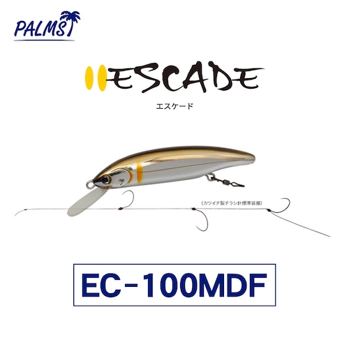 パームス エスケード 100mm ESCADE EC-100MDF