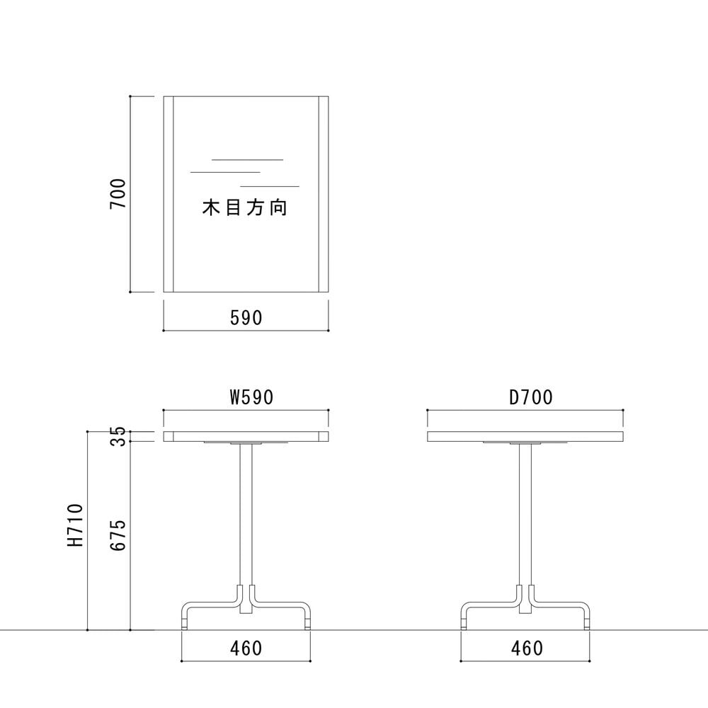 古材とアイアン脚のシャビーシックなカフェテーブル 【シャビーカフェ
