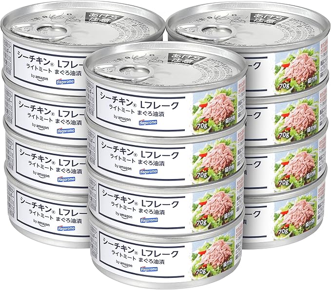 食品 はごろもフーズ シーチキン Lフレーク 70g×12缶入り1箱を10箱セット