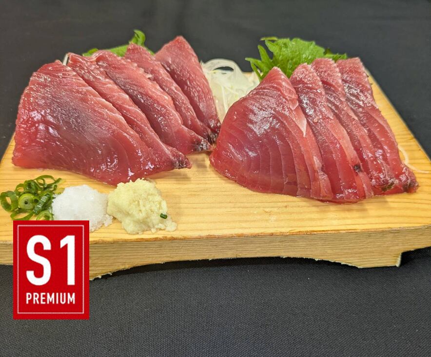 S1カツオ赤身刺身用8ブロック