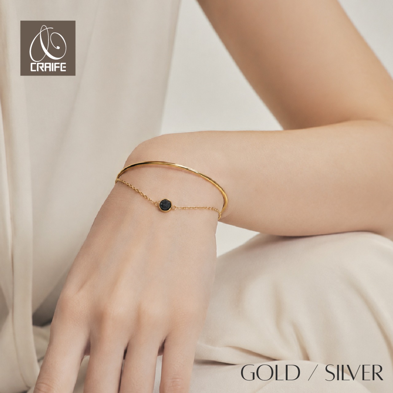 Bracelet -Gold/Silver-