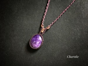 チャロアイト macrame necklace