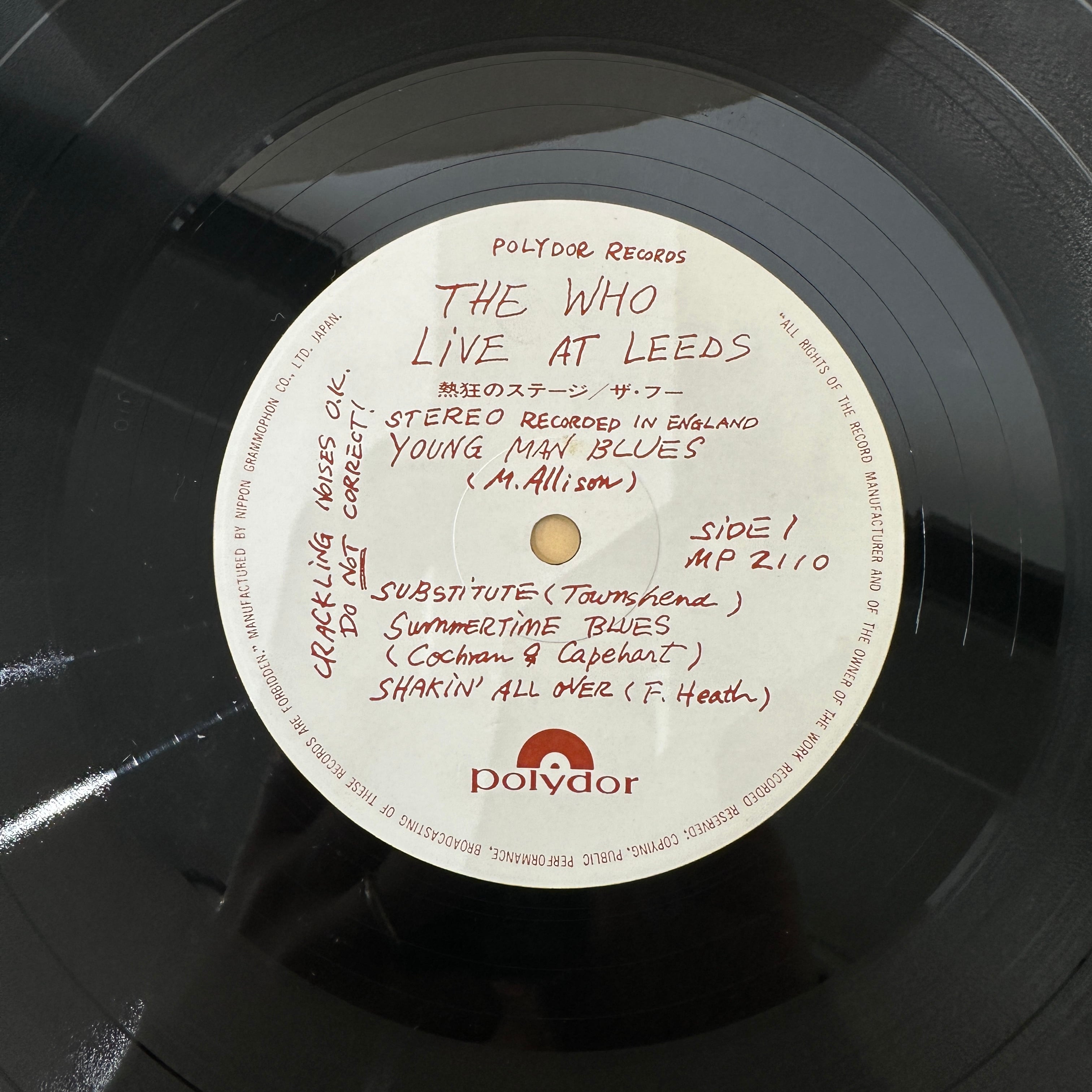 ザ•フー「THE WHO」サイン入りレコード ザ•フー「THE WHO」サイン入りレコード Amazon.co.jp