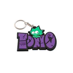 RIBAO Key Ring