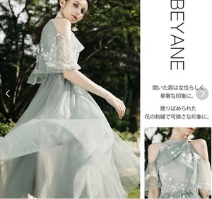 送料無料 未使用 発表会 舞台衣装 パーティ フォーマル チュー ル肩見せ ミディアム丈 ドレス 11号 L [OPN2935]