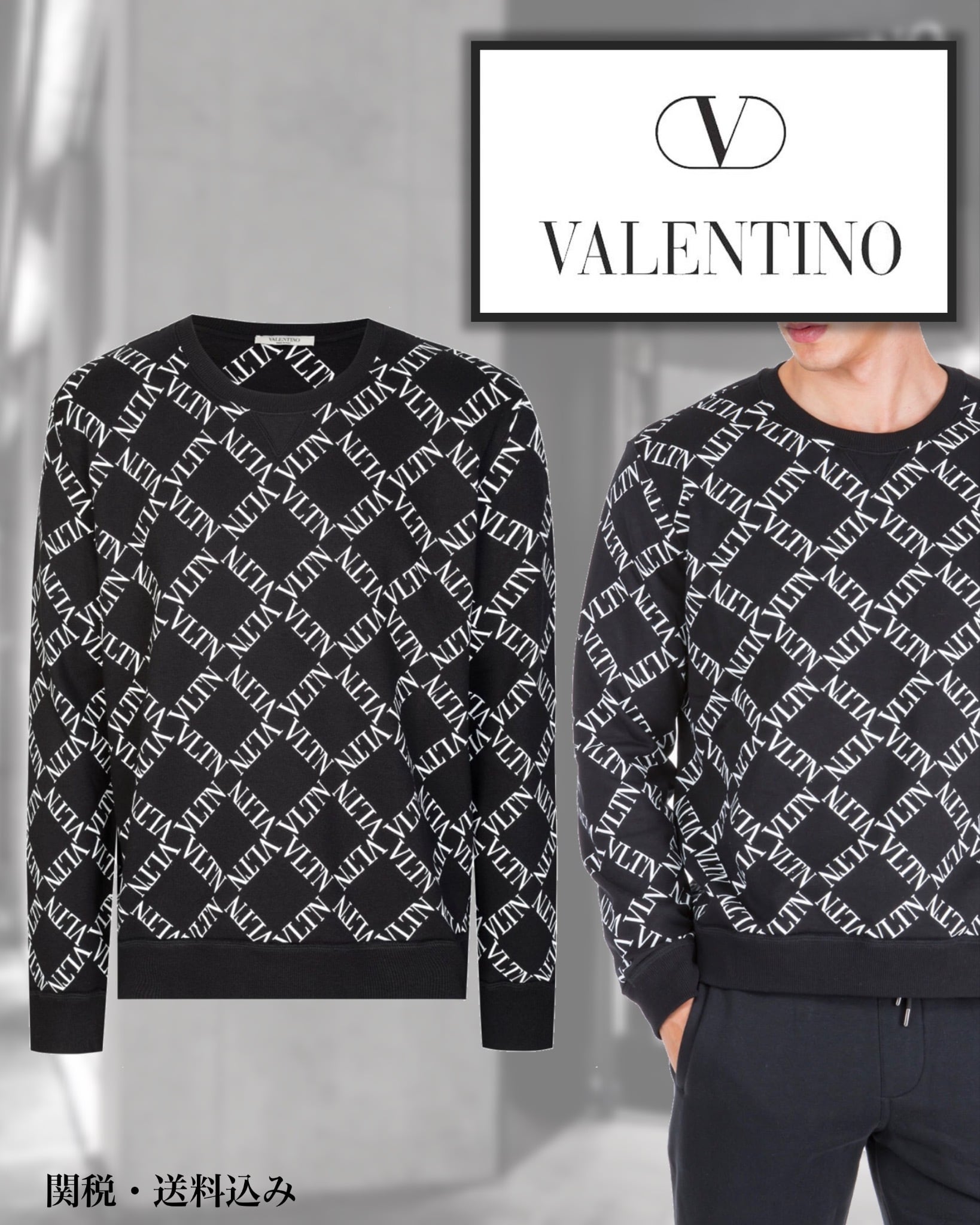 VALENTINO〔ヴァレンティノ 〕VLTNプリントのブラックコットン ...