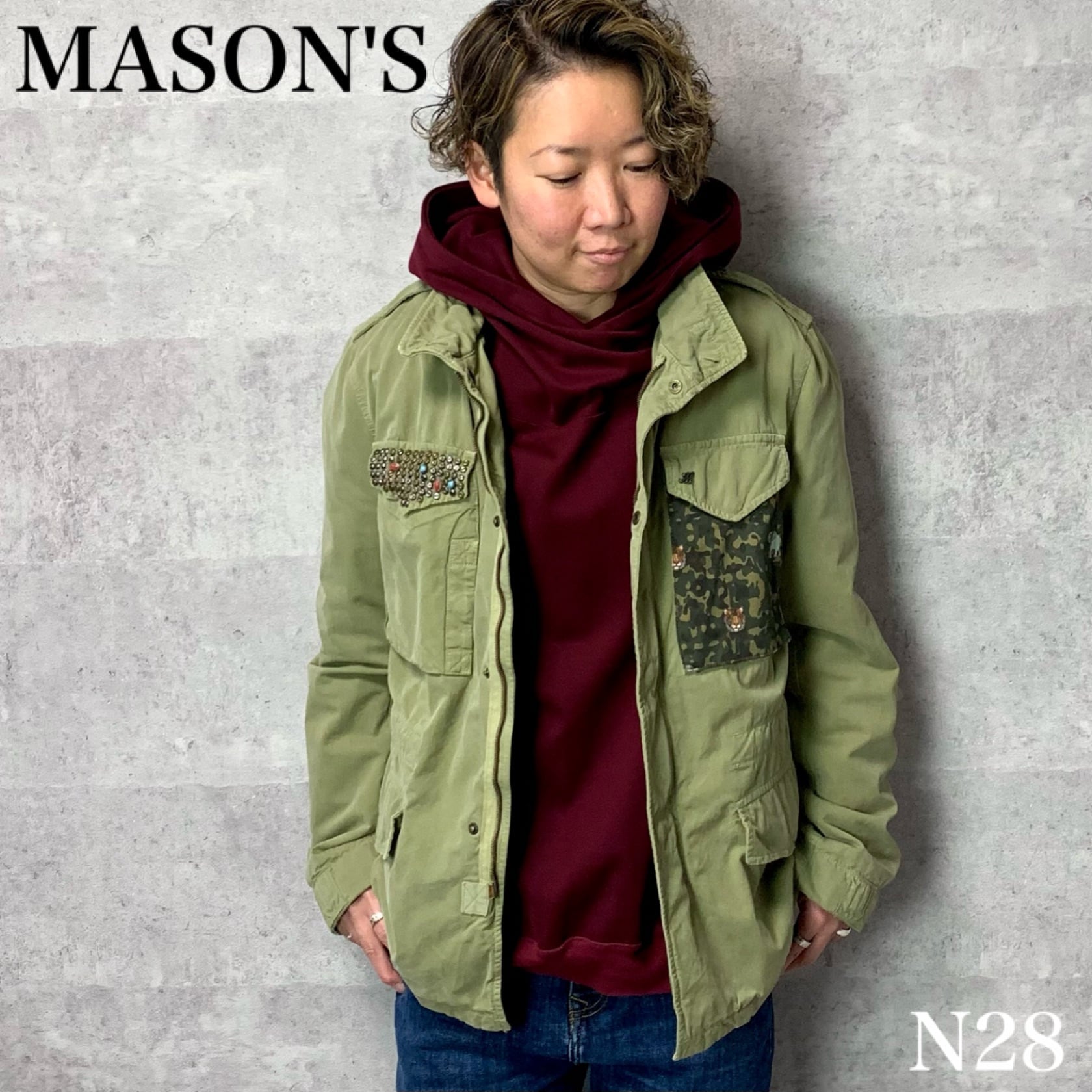 メイソンズ MASON'S フィールドジャケット M74 アニマル 迷彩 スタッズ