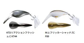 遊戯王OCG ヌメロン+残骸爆破+ジャックポット7 3種類のワンキルデッキ