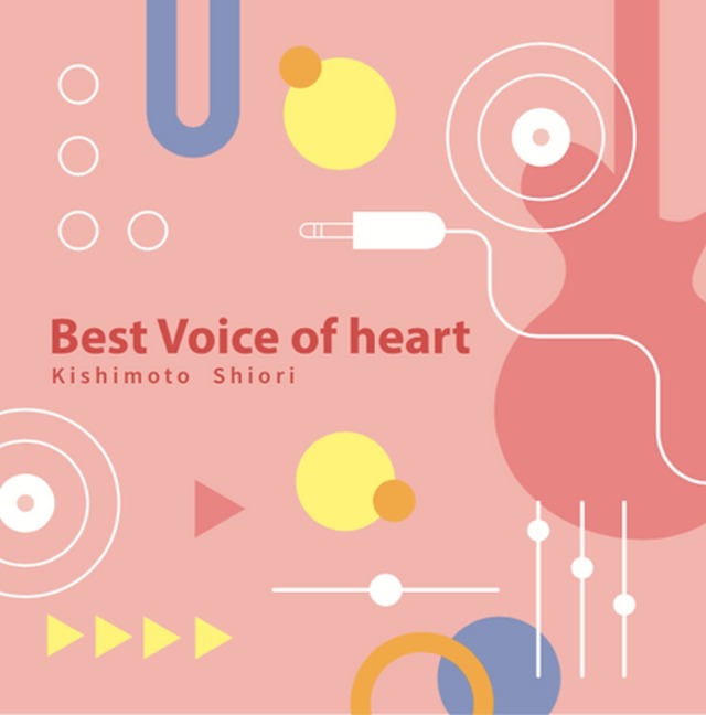 Best Voice of Heart(12曲/11曲）