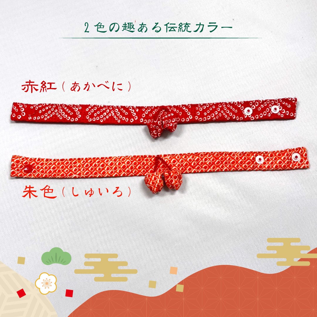 和風チョーカー　─明けの空─ 和風チョーカー | 村中手芸オンラインショップ 透析小物 シャント君