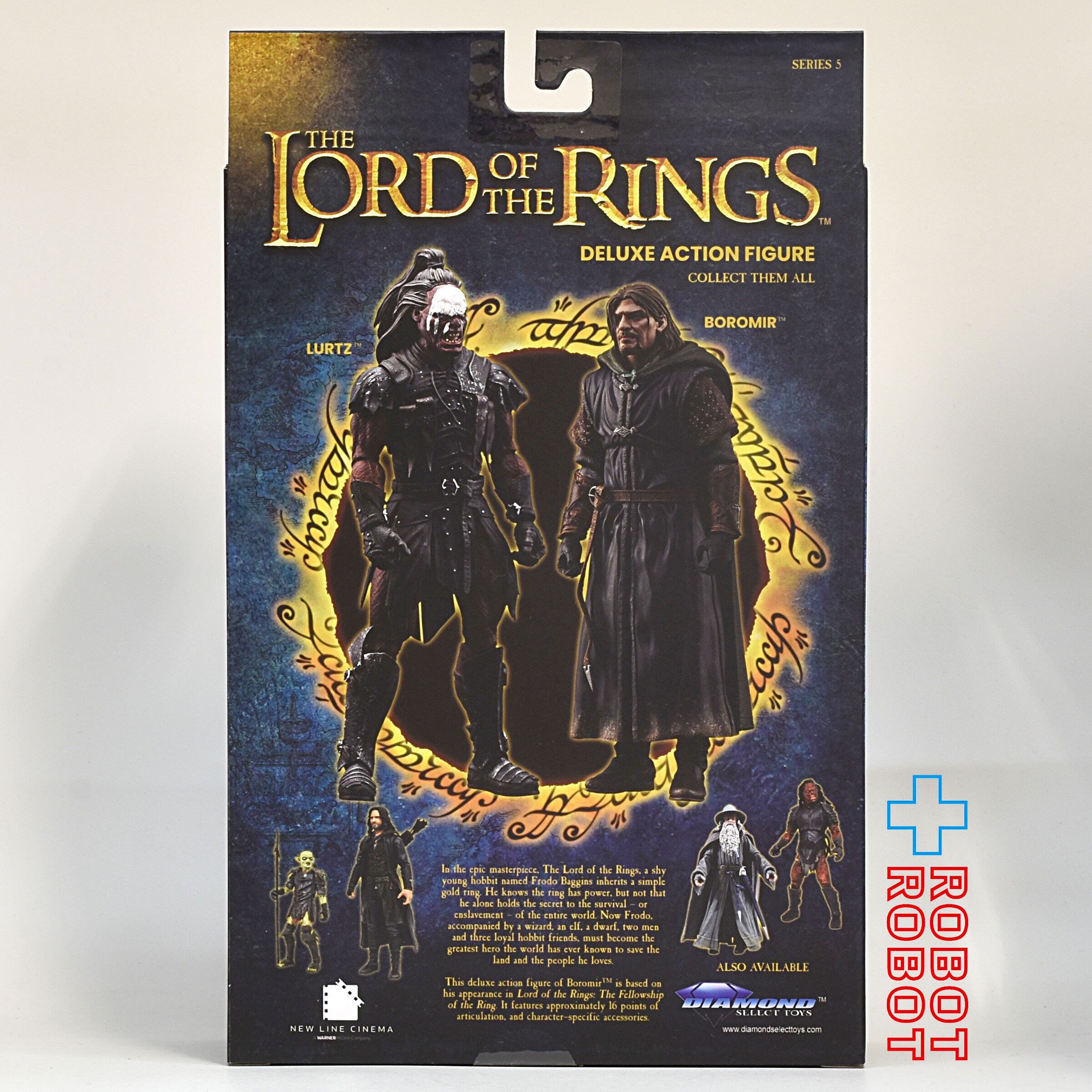 新品未開封『ボロミア』ロードオブザリング アクションフィギュア 指輪物語 ロード・オブ・ザ・リング セレクト ボロミア アクション