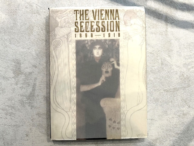 【VN059】ウィーン分離派1898-1918 /visual book