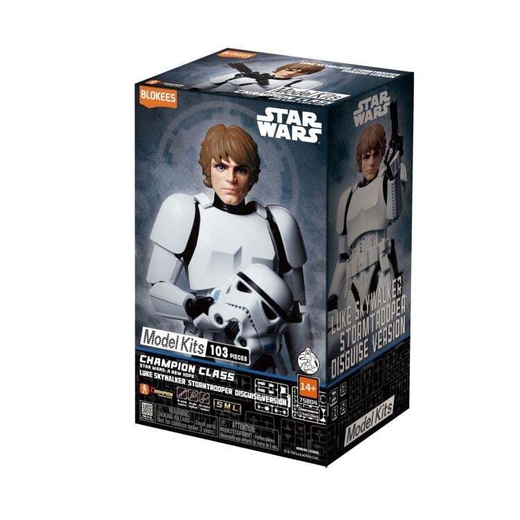 プラモデル】BLOKEES Star Wars: A New Hope Champion Class 04 Luke