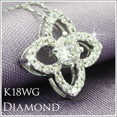 　花　ダイヤモンド　ペンダントネックレス　K18WG　25石　0.30ct(u-217w）