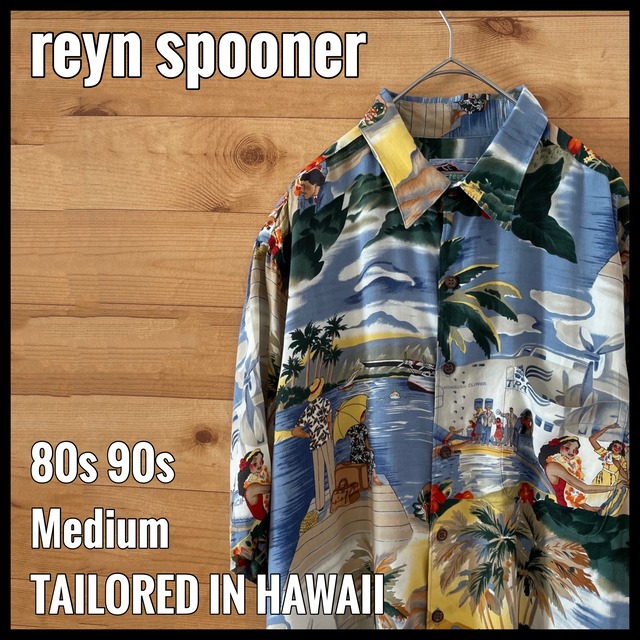 【reyn spooner】80s ハワイ製 アロハシャツ 総柄 ダイヤモンドヘッドタグ ビンテージ Mサイズ レインスプーナー US古着