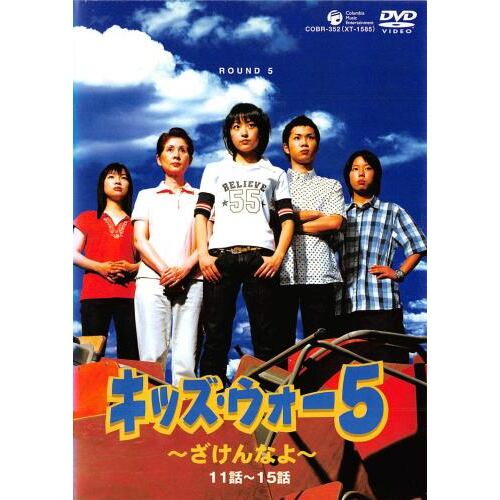 廃盤DVD】勅使河原宏の世界 DVDコレクション (砂の女他) | PAY ID