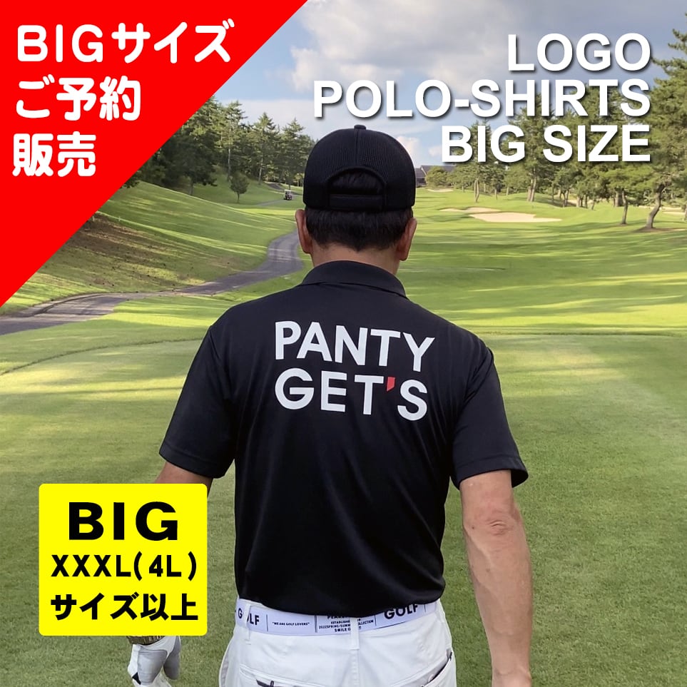 #FR2 ポロシャツ Lサイズ FR2 OFFICIAL ONLINE STORE