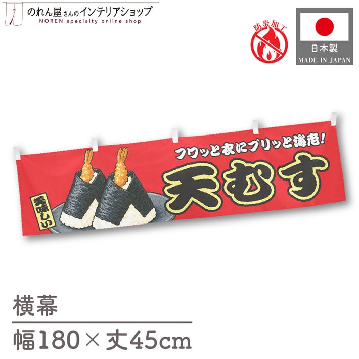 シンガポール】ユニバーサルスタジオ スノードーム (スノーグローブ