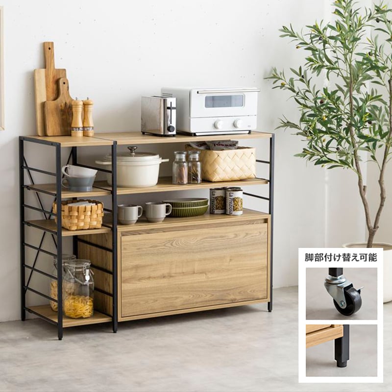 商品名 CATE1 食器棚 幅 80 cm キッチンボード サイズ 幅105cm 商品名 CATE1 食器棚 幅 80 cm キッチンボード サイズ 幅105cm