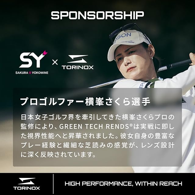 TORINOX] サングラス ゴルフ ARQ（PERFORMANCE MODEL） BLACK/PINK