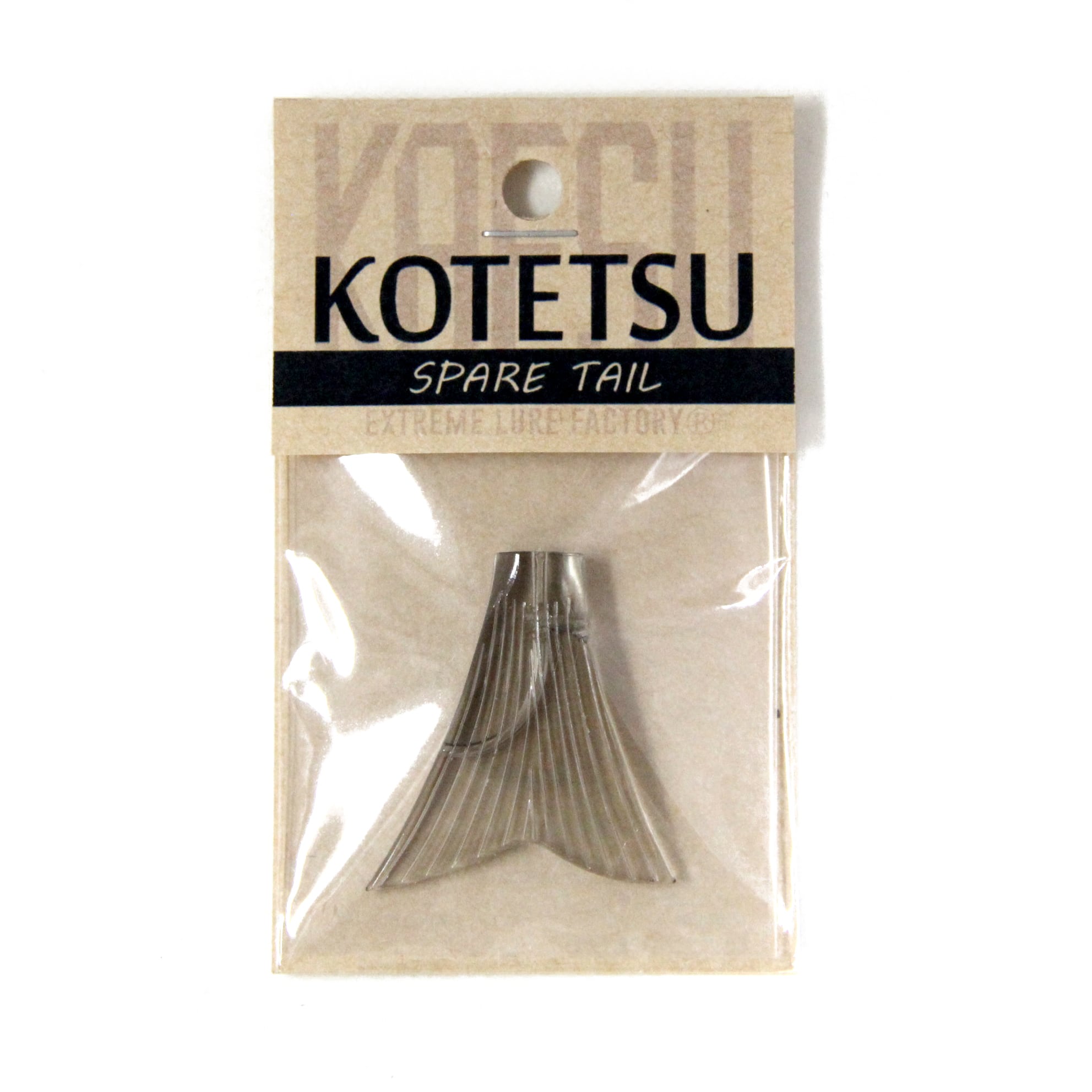 KOTETSU | KAESU web shop