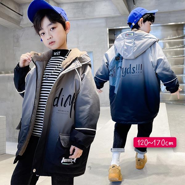 超美品 デニムジャケット 小学生 中学生 男子 子供服 男の子 暖か トップス 襟 ジャケット ネイビー ブラック 1 130 140 150 160 170 Cm 子供の通販はau Pay マーケット ベビー服 子供服のデザインキッズ 商品ロットナンバー 即納送料無料 Play