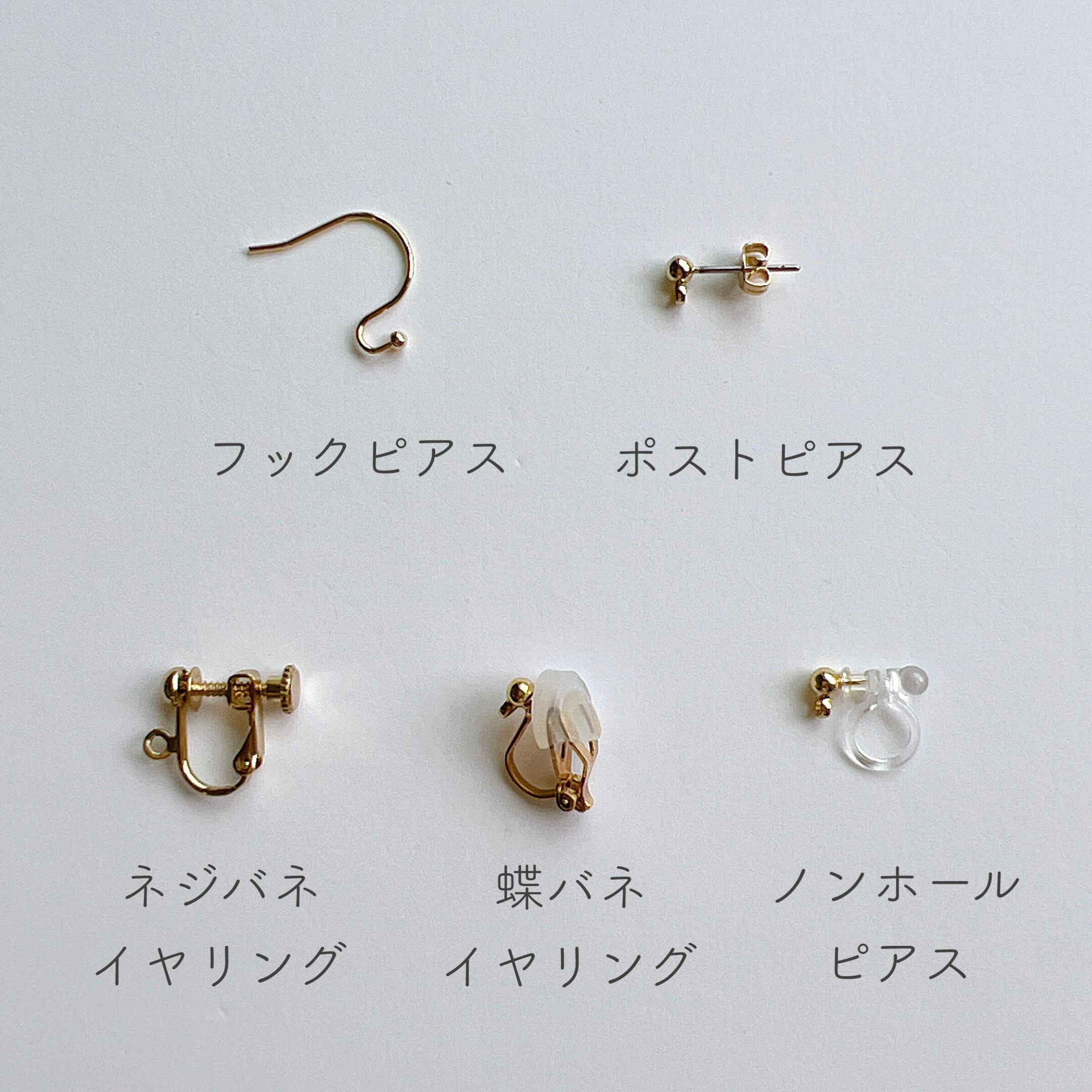 Asuka様専用 | muu
