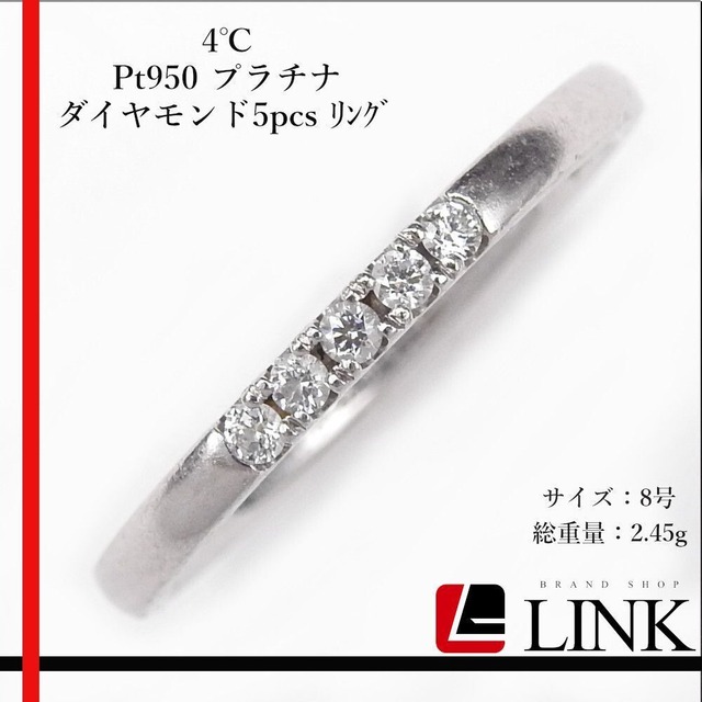 10K ホワイトゴールド キュービックCS2.00ct ブレスレット レディース 
