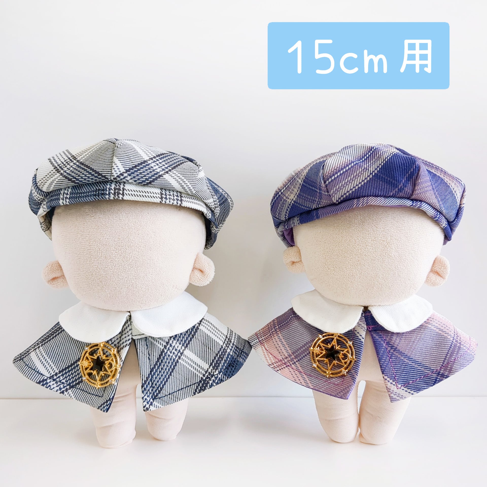Little Closet │ ぬい服・ぬい活の通販