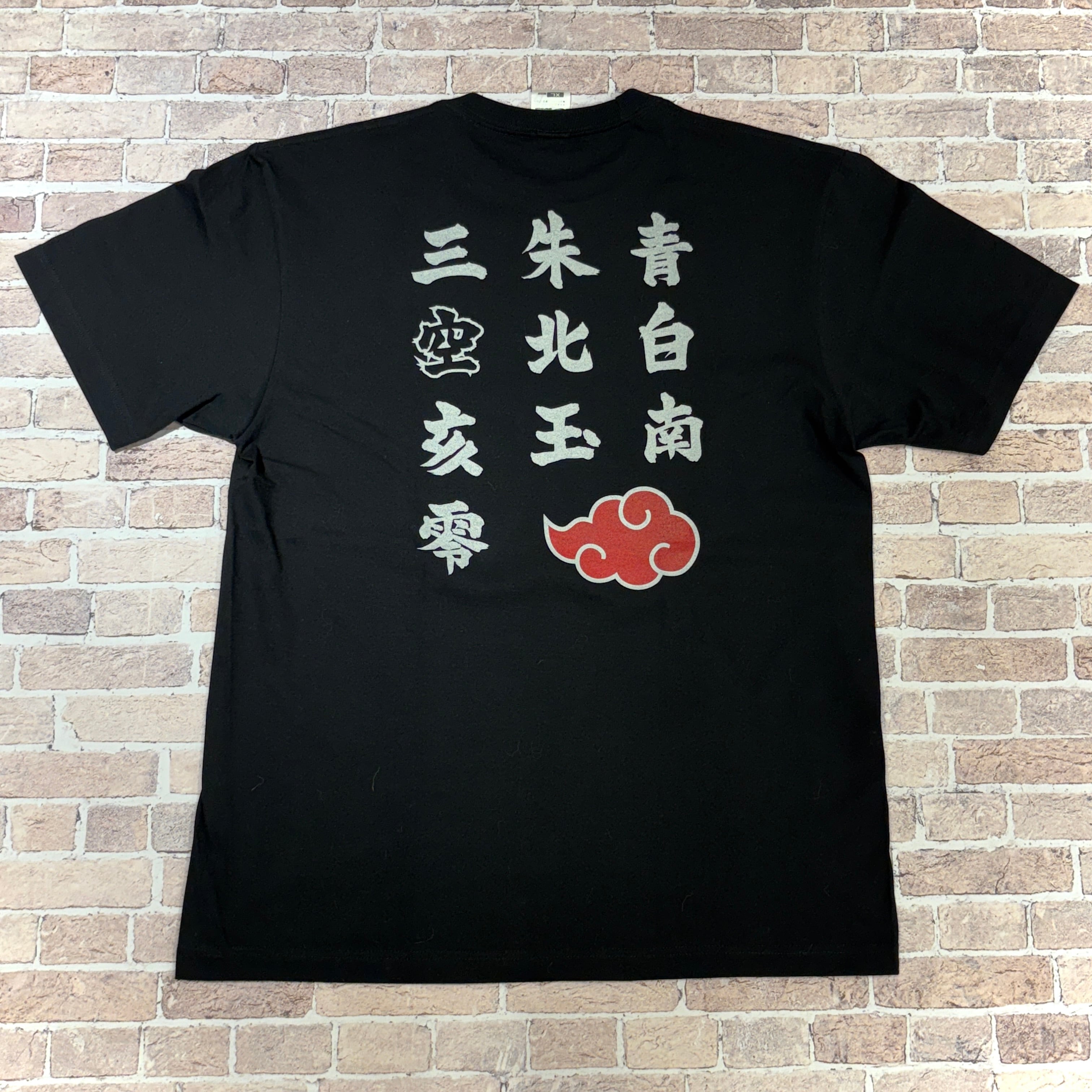 NARUTO T-SHIRT 