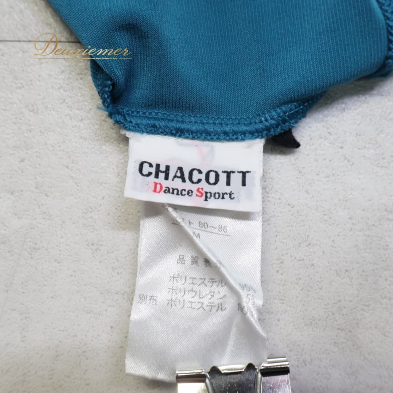 社交ダンス 衣装 Chacott チャコット トップス ブラウス レッスンウェア ブルー系 グリーン系 緑 青 青緑 無地 レース 上品 レッスン 練習 フォーマル きれい
