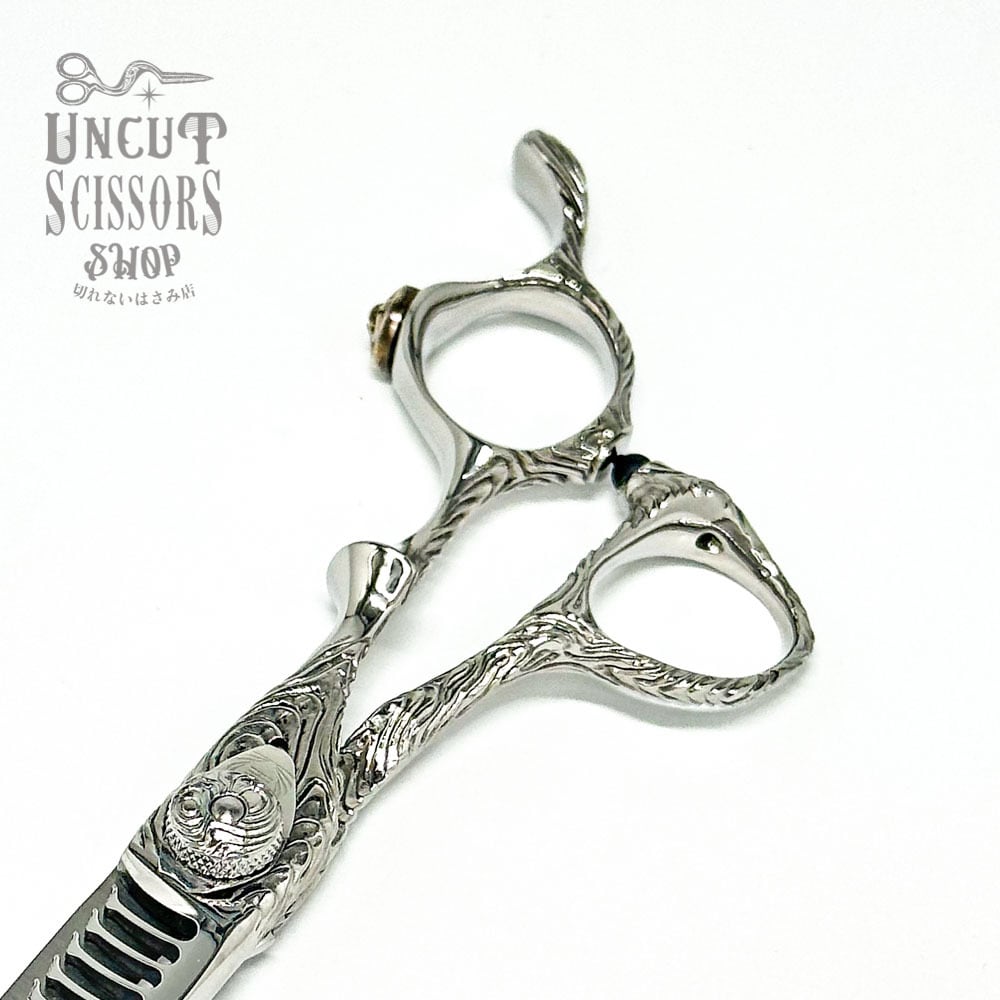 ナルトシザー NARUTO SCISSOR】 四梳きブランシュ木目 カット率35
