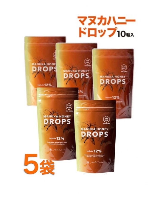 MAMUKA HONEY DROPS　５袋(マヌカハニードロップ)