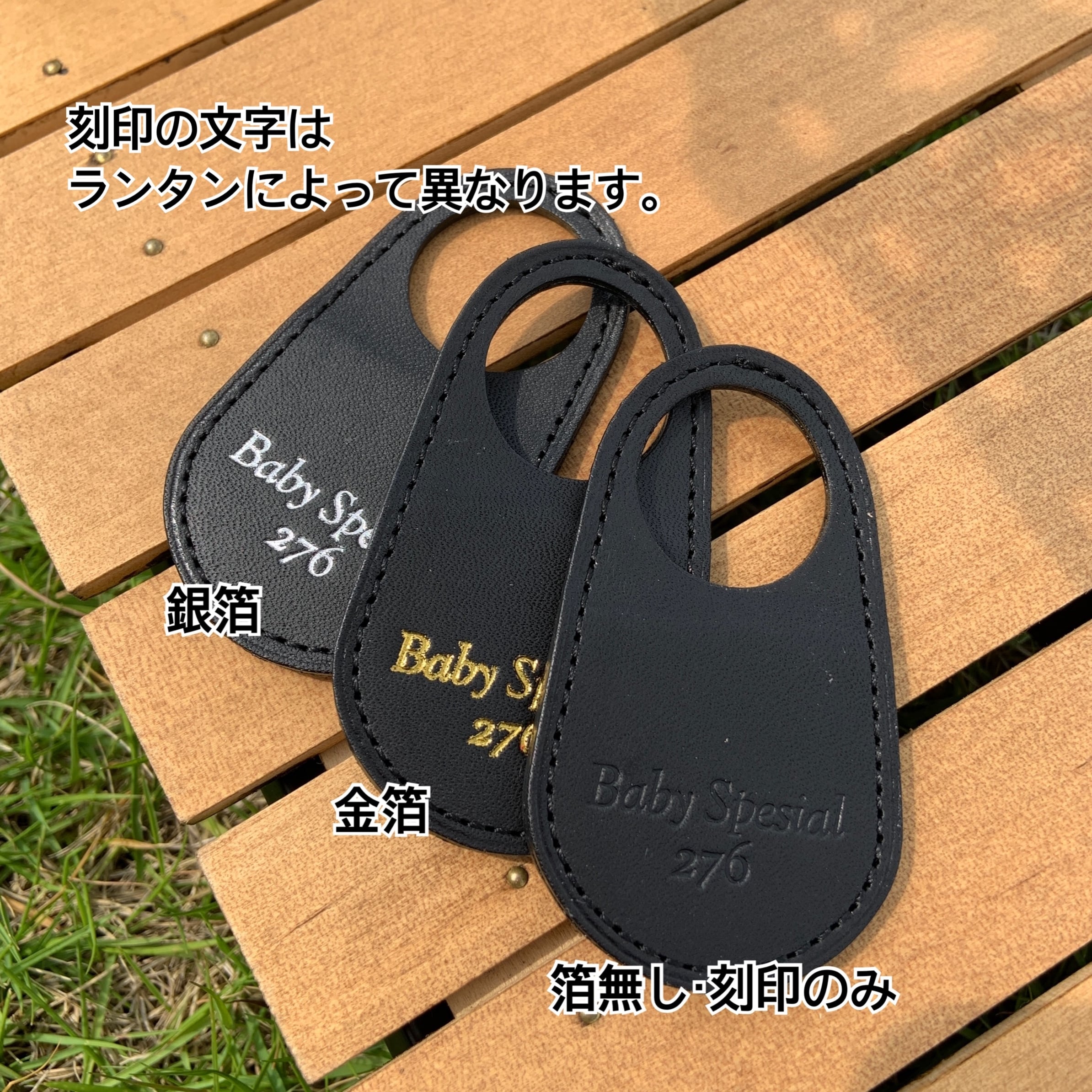 ナトゥーラ NATURA オイルランタン専用タンクエプロン | anbow（アンボウ）