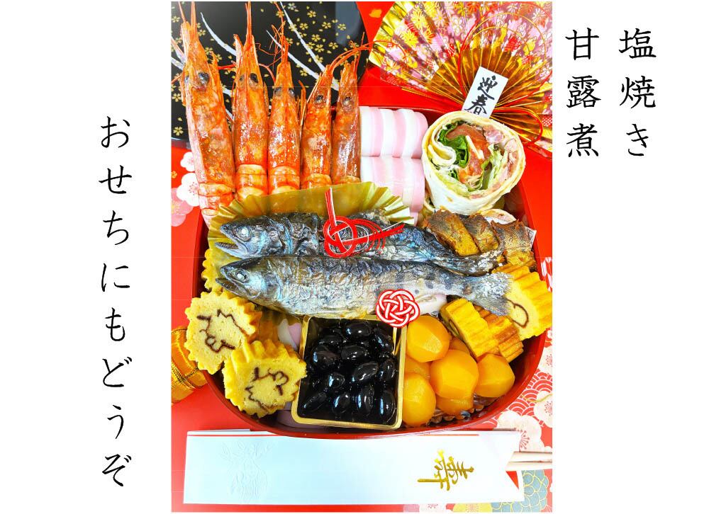 Craft House YASUMA（クラフトハウス・ヤスマ）魚 Craft House YASUMA（クラフトハウス・ヤスマ）魚｜Revutskyicollege
