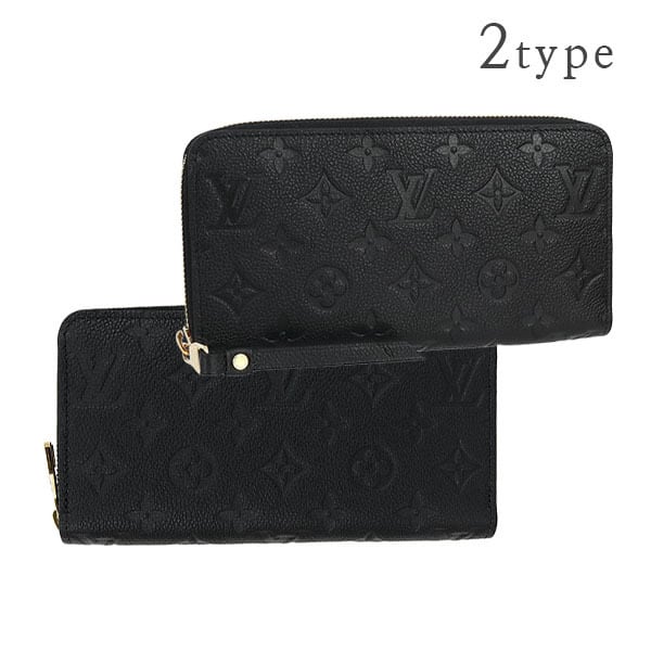 New LOUIS VUITTON ルイヴィトン ジッピーウォレット モノグラムアンプラント 2タイプ ブラック 新品