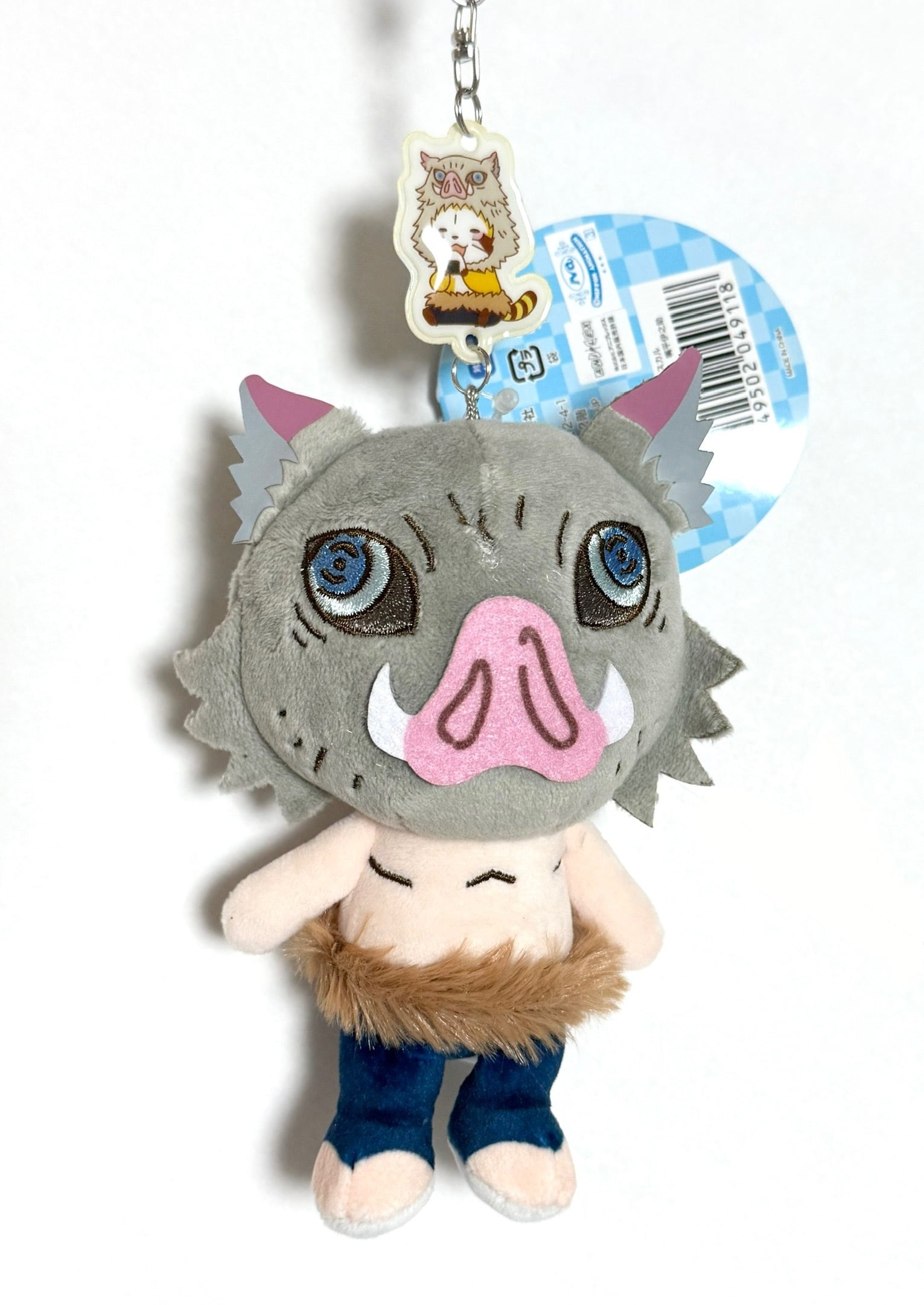 中古] ラスカル 伊之助 ぬいぐるみ(タグ付き) | KATORI SHOP