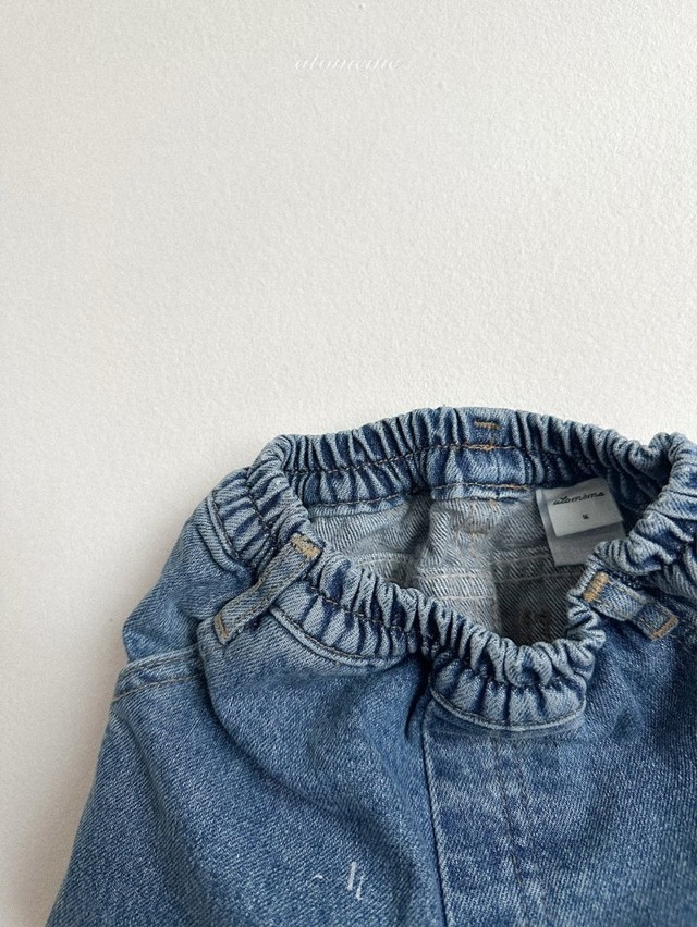 atomeme25wn_Half-Slit Denim