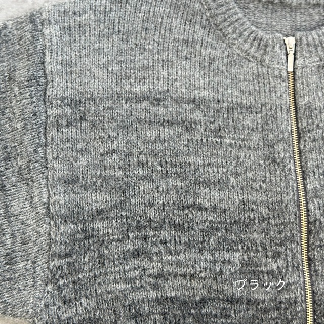 グラデモヘアブルゾン