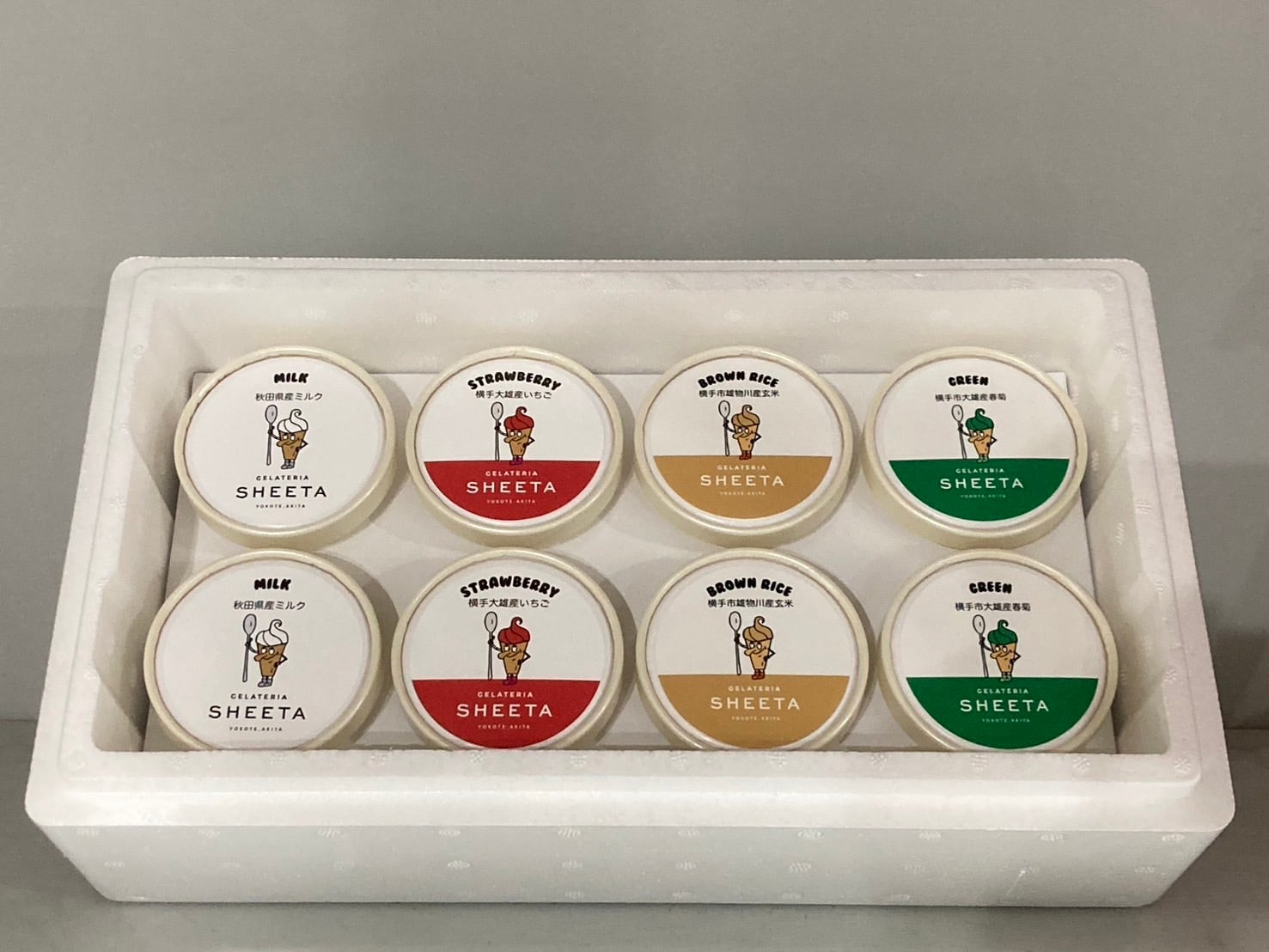 定番セット】ジェラート詰め合わせ8個入り | GELATERIA SHEETA
